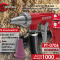 Intertool PT-0706